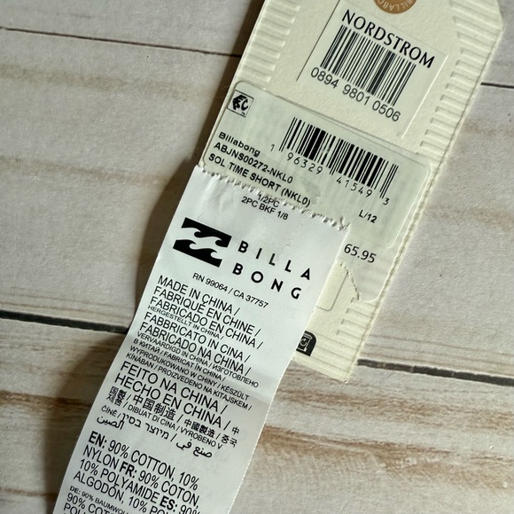 Billabong Sol Time Stripe Knit Drawstring Short L/12 Color Glow EUC - Picture 10 of 11